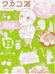 高分剧盘点治愈剧山海食堂