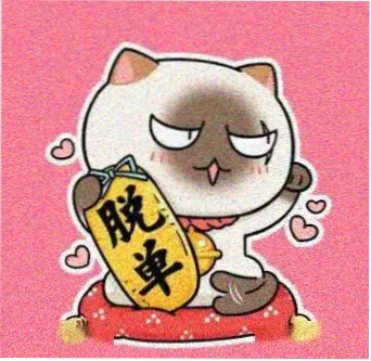 用户老陈看剧头像